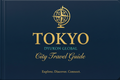 Tokyo Travel Guide cover with Dyukon Global branding